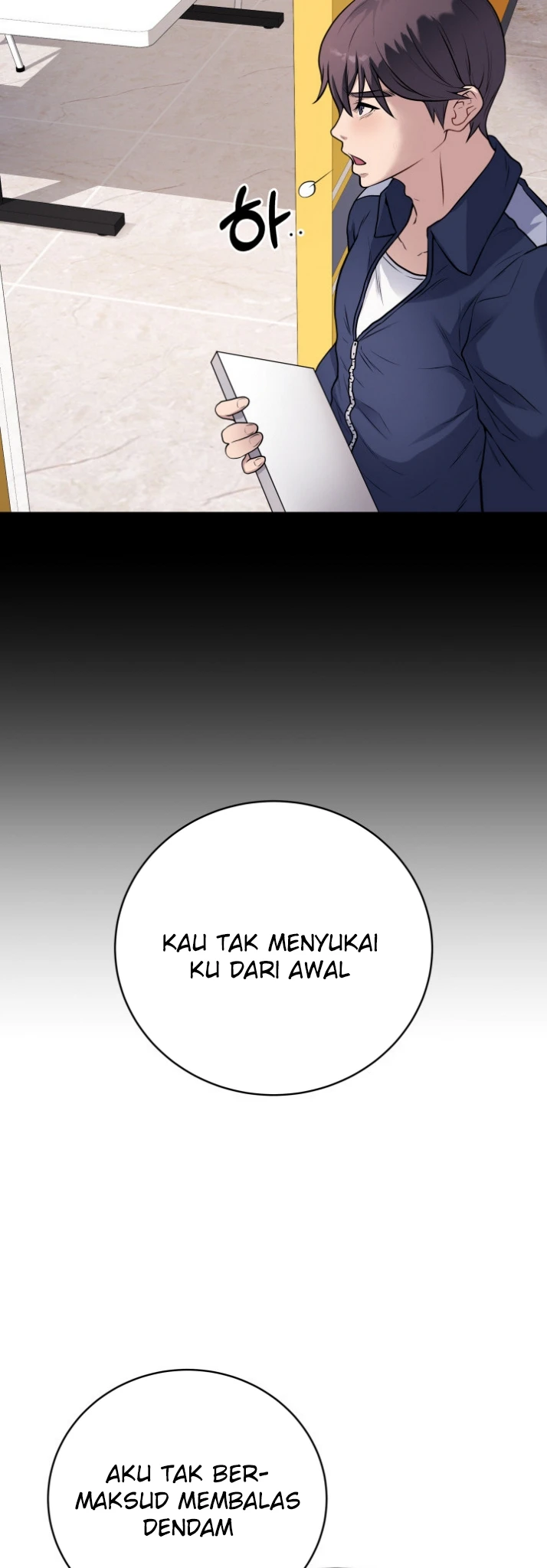 Signed, Sealed, Mistaken - Page 31